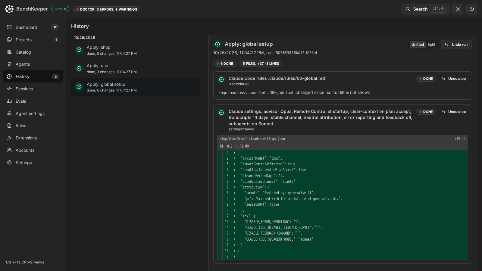 The History view: a list of two runs, and the report of the global setup run with the number of changes done and a diff per changed file, unified or split, each with an Undo step button.